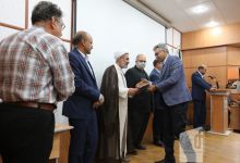 گزارش تصویری مراسم بزرگداشت مقام اساتید دانشگاه 